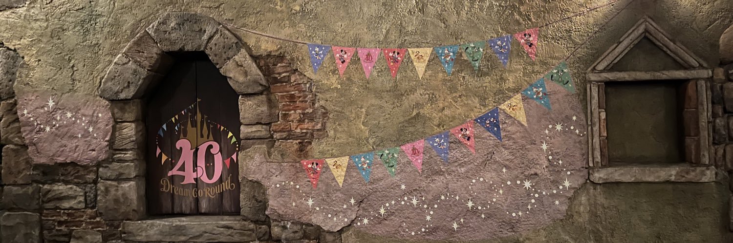 daisy3939mask's profile banner image