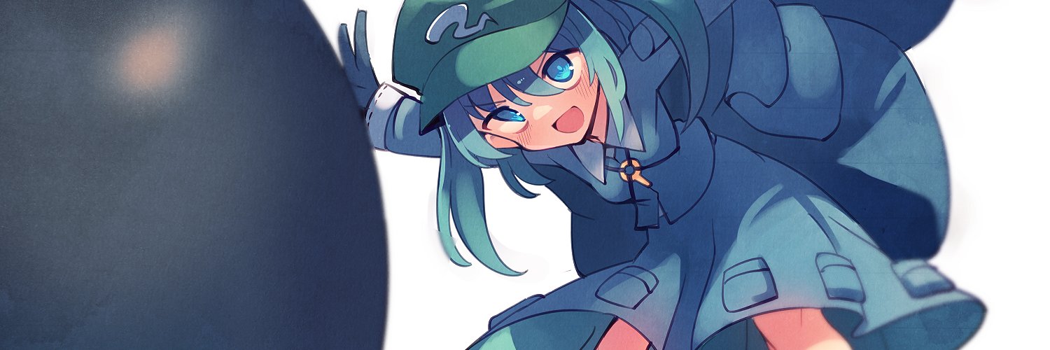 govurin's profile banner image