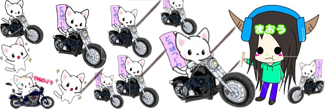 papa0157's profile banner image