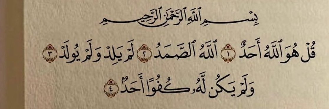 آحـمد|27. banner