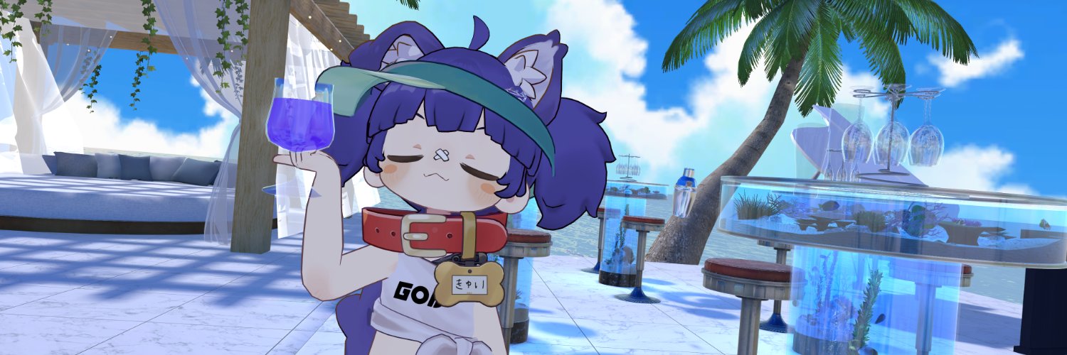 Contioekuba's profile banner image