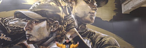 69pineyurupoint Profile Banner