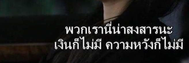 Noah_3PU's profile banner image