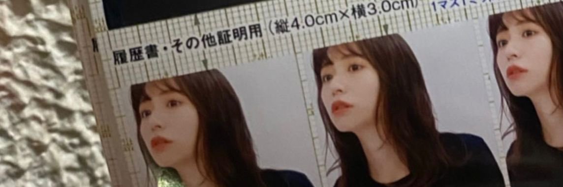 be__ar__'s profile banner image