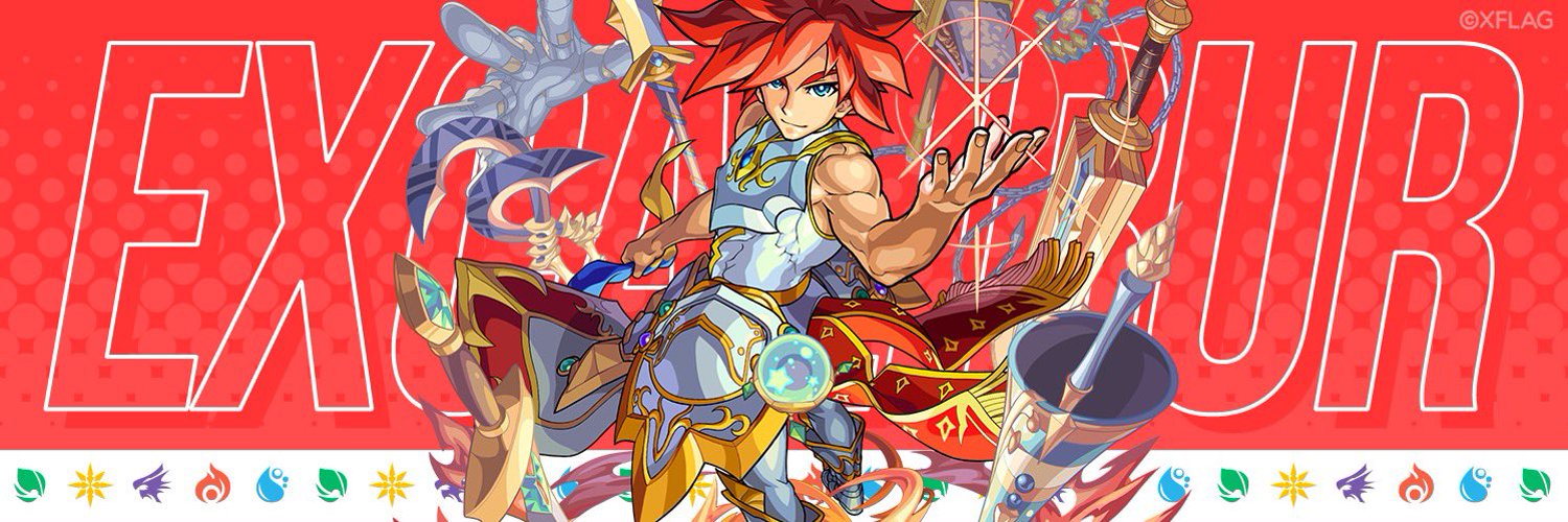 katsuyuki konishi banner