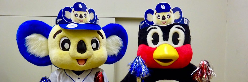 _kisikaz's profile banner image