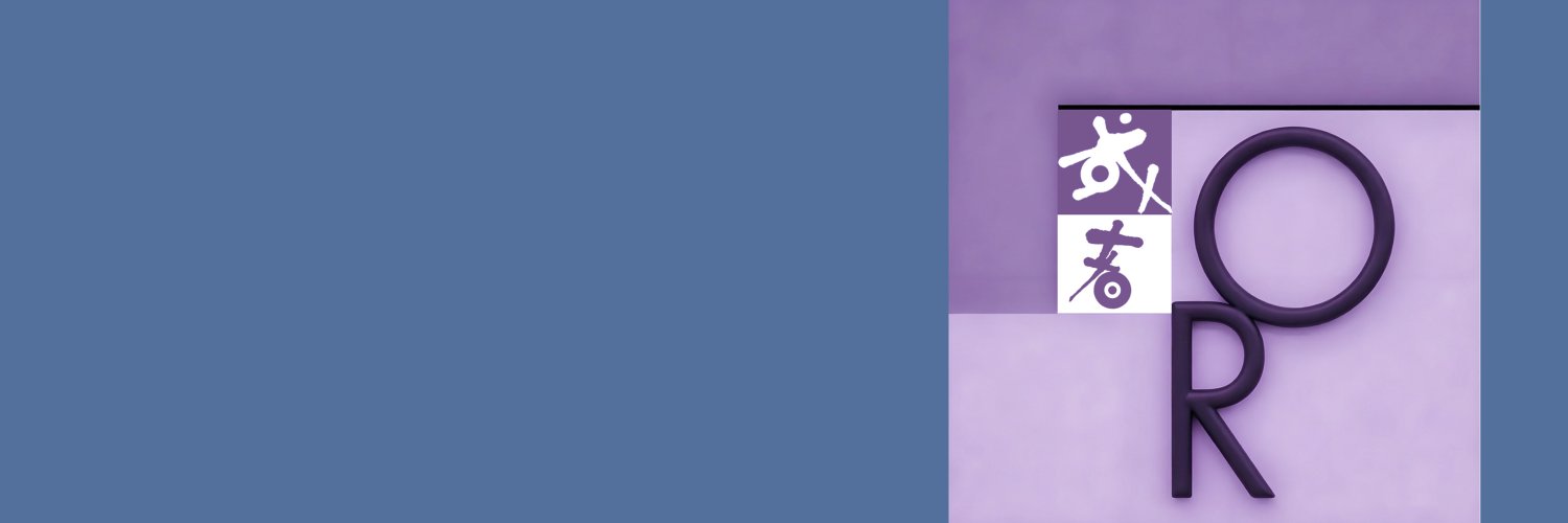 OR banner