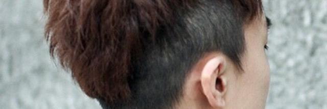 Fuckprank's profile banner image