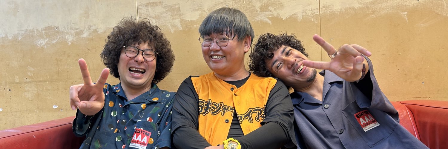 at_longest's profile banner image