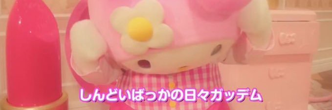 moon_s7's profile banner image