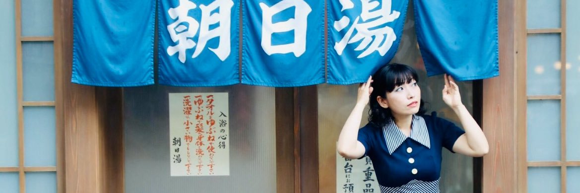 樋口舞（歌姫） banner