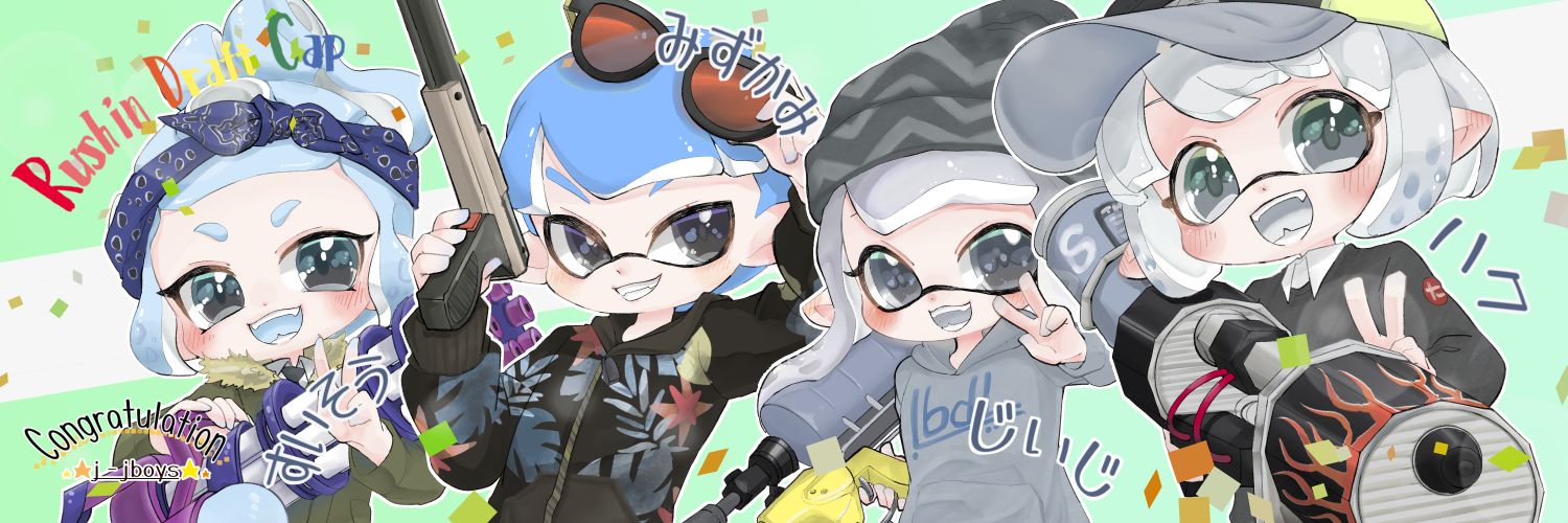 haku0830's profile banner image