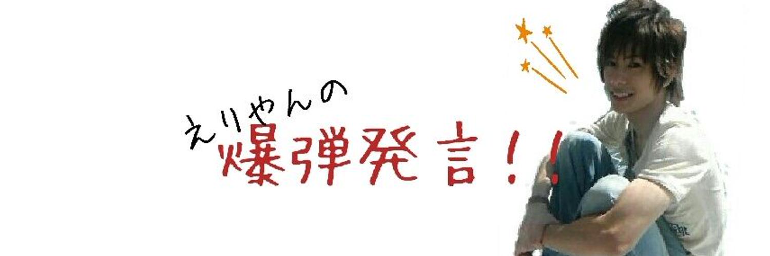 d_362ch's profile banner image