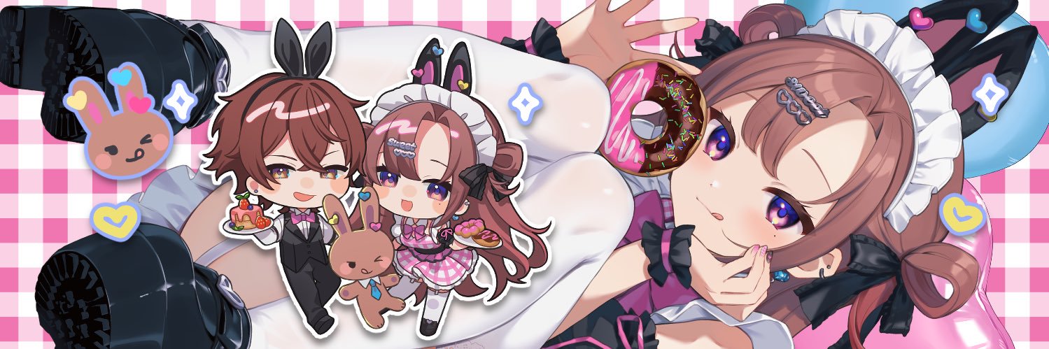 かんゆくん banner