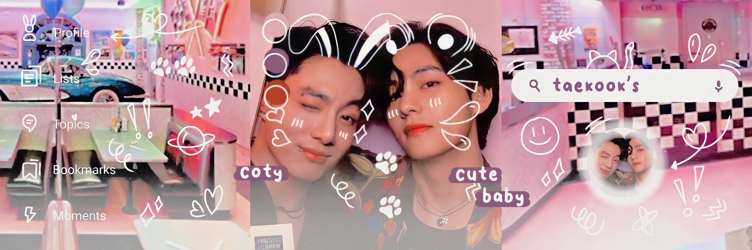 ʚ dell boba ɞ || close banner