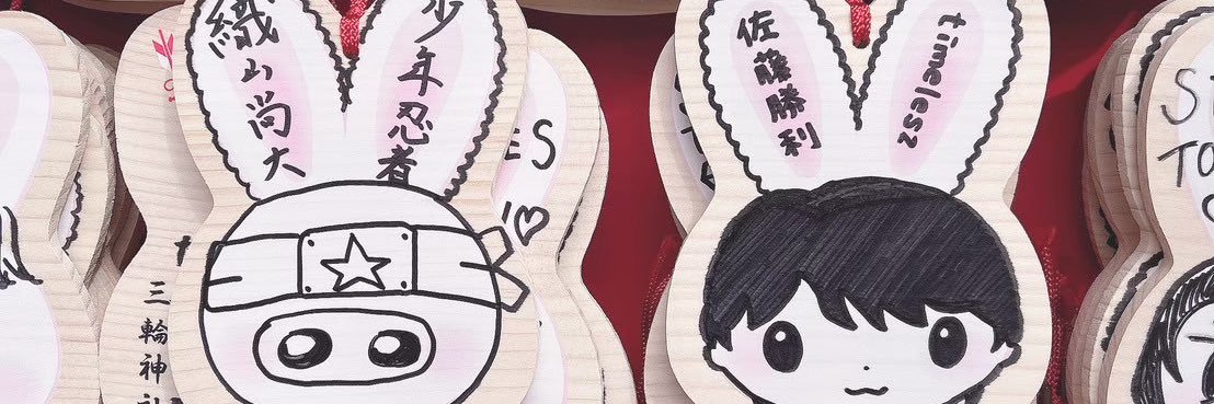 medamaaaaaaaa's profile banner image