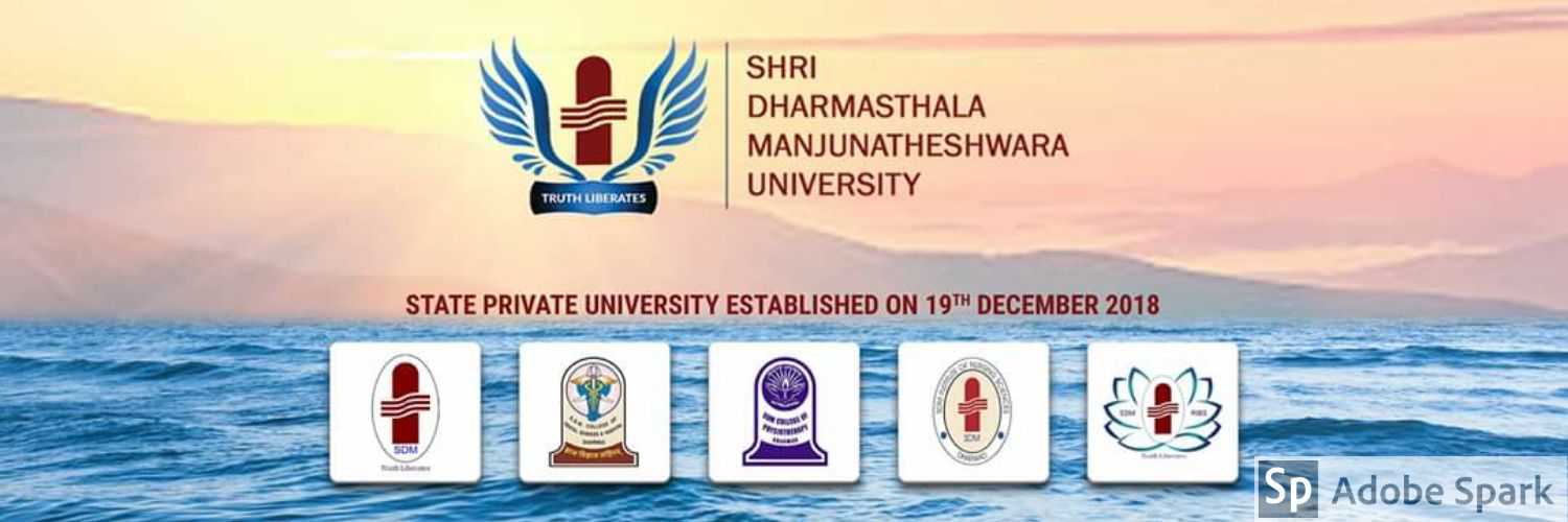SHRI DHARMASTHALA MANJUNATHESHWARA UNIVERSITY banner
