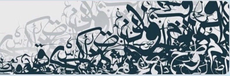 am200012's profile banner image