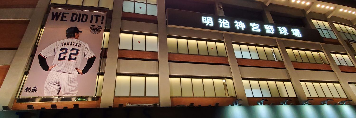 orenonawaohba's profile banner image
