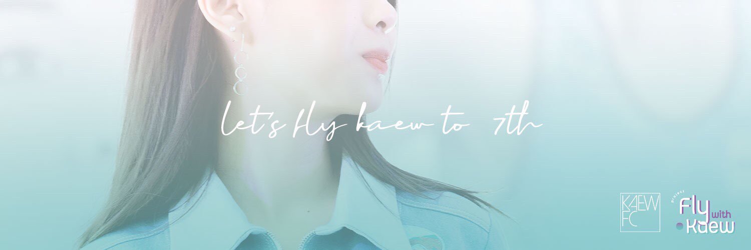 FlywithKaew's profile banner image