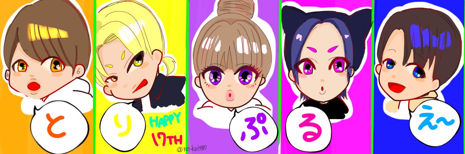 ke_ko1987's profile banner image