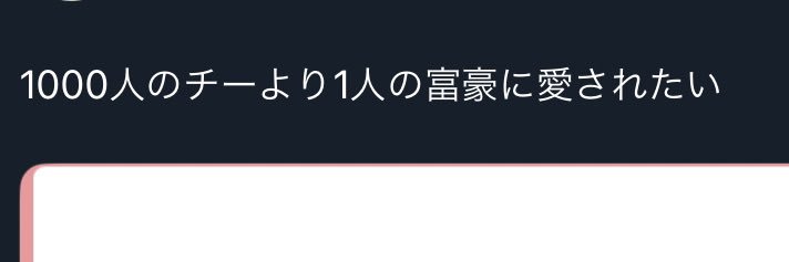 yu_na0505's profile banner image