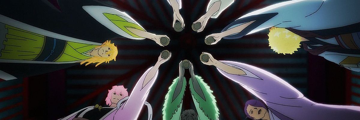 BlackNox ψ φ ε banner