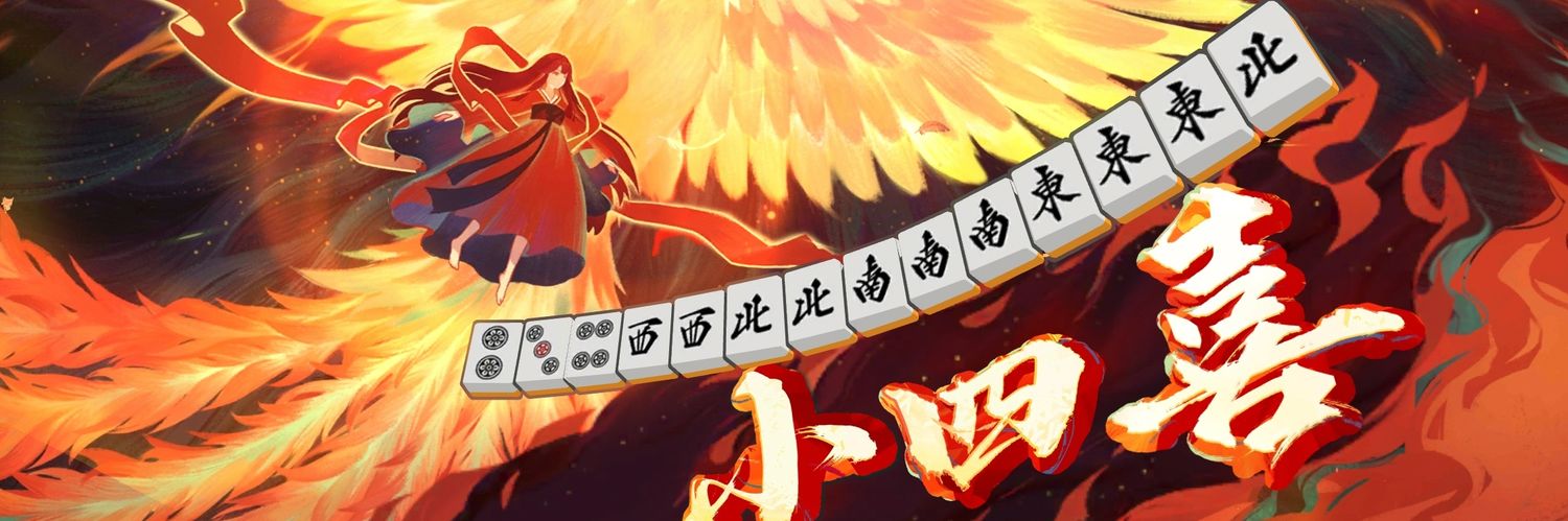 Jstsupernova's profile banner image