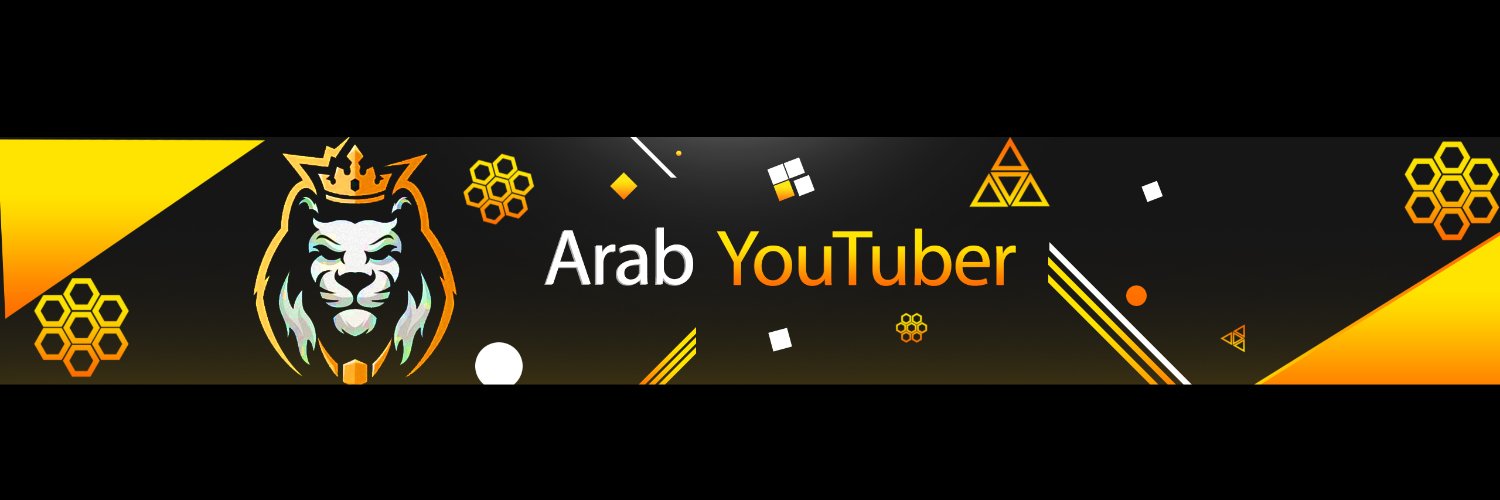ArabYoutuber0's profile banner image
