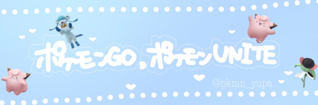 pkmn_yupa's profile banner image