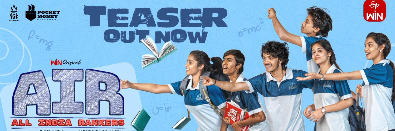 Pradeep Angirekula banner