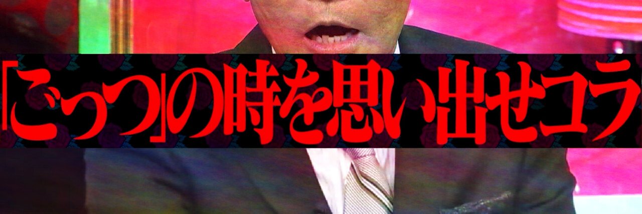 86Sie's profile banner image