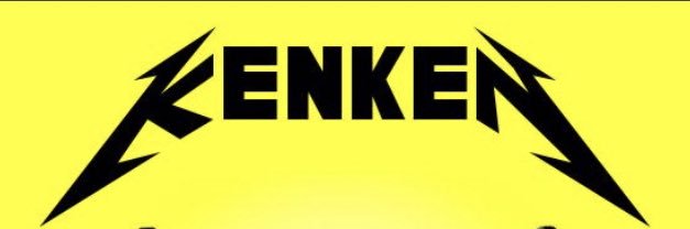 ken72417's profile banner image