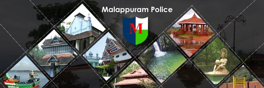 mpmpolice's profile banner image