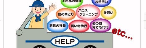 mantenchan's profile banner image