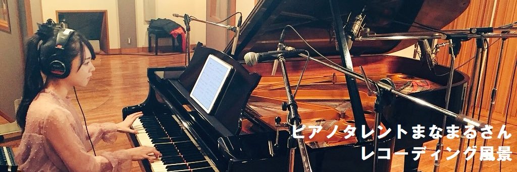 coenma2's profile banner image