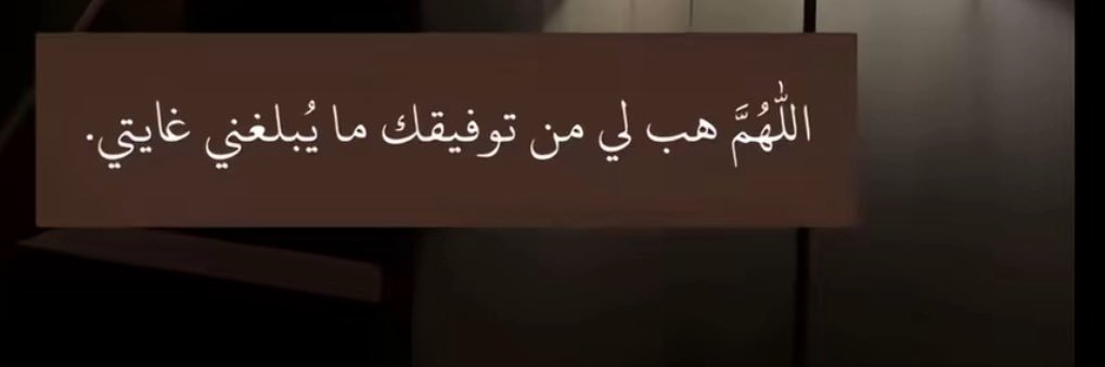 3marwan3's profile banner image
