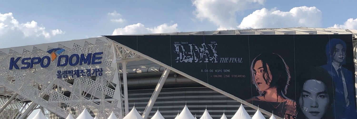 해팔이 banner