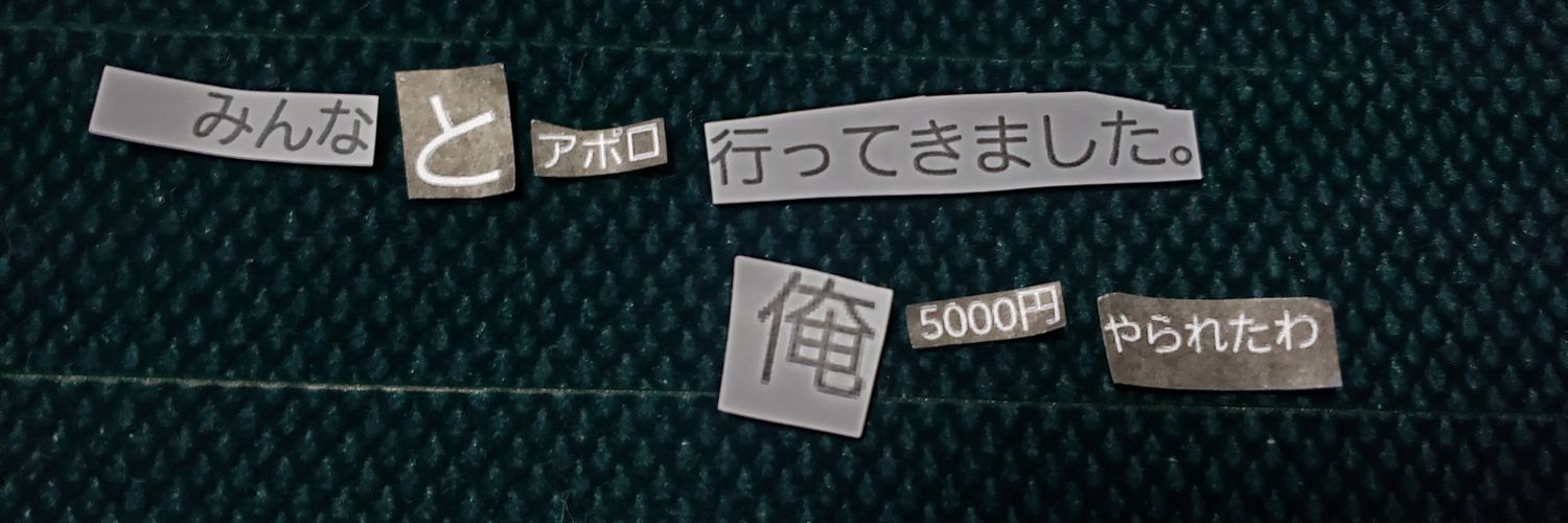 AKG__3's profile banner image