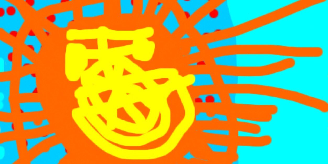 Eva Bendix Petersen banner