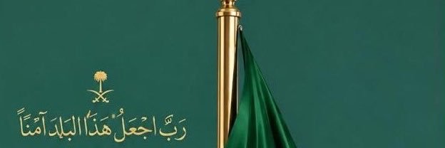 Motagaeer's profile banner image