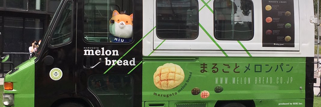 natumin93's profile banner image