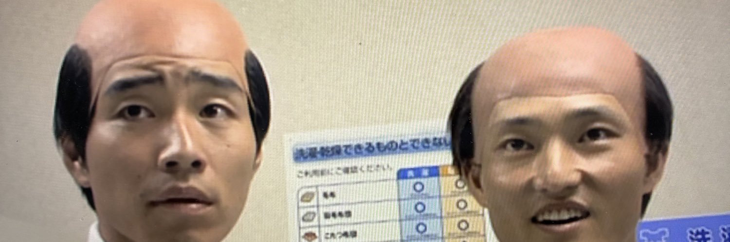 palito0403's profile banner image
