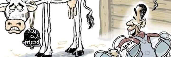 TakingFarAway banner