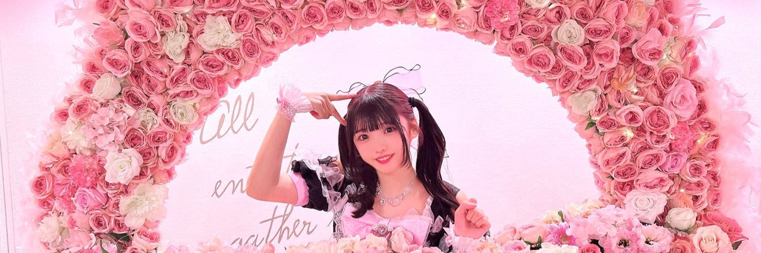 さんちゃい banner