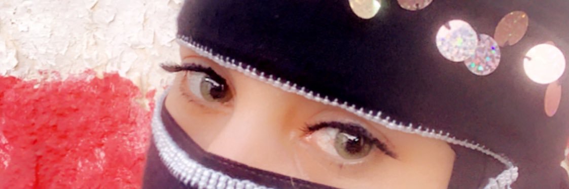 محررة صحفية عائشة الماص banner