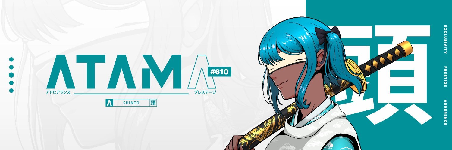 frimtee_eth's profile banner image