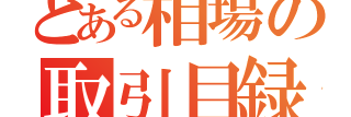 realonline21's profile banner image