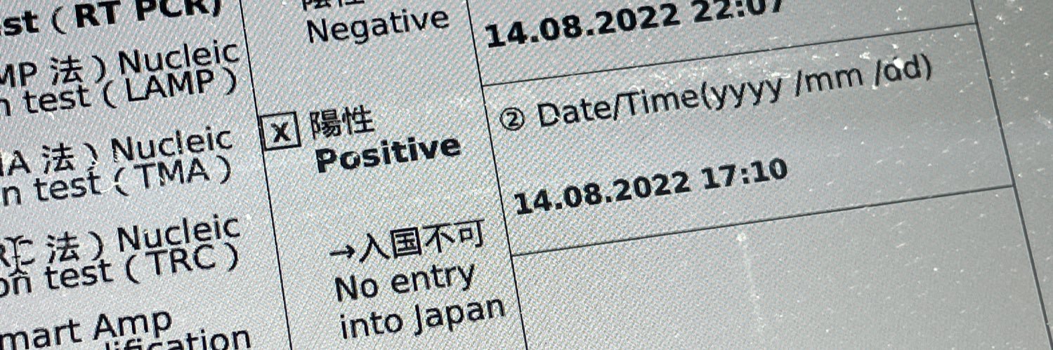 kaoring*works banner