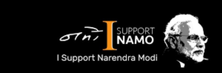 guptaashish1206's profile banner image